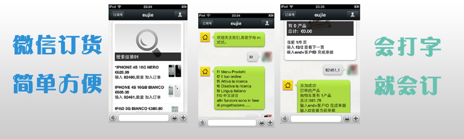 slide2